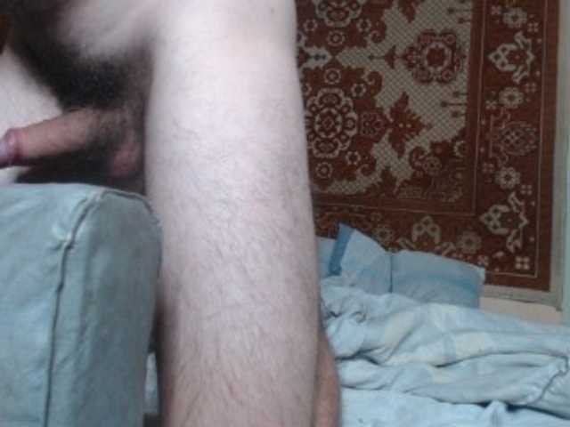 hotboy-1
