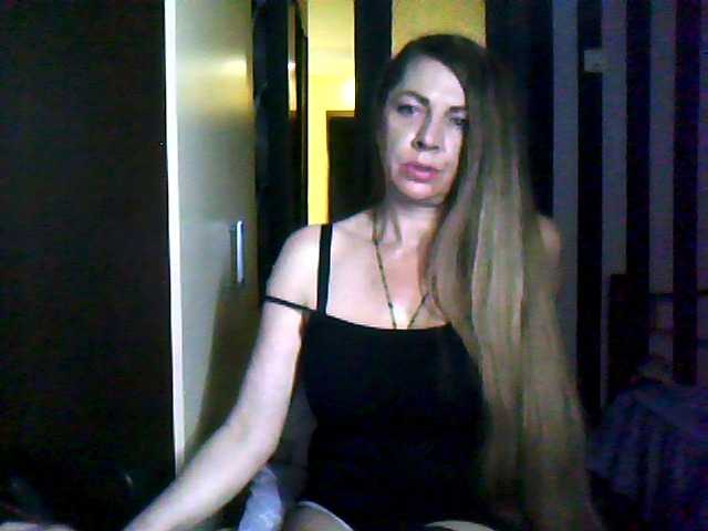 Tanuhka live webcam show