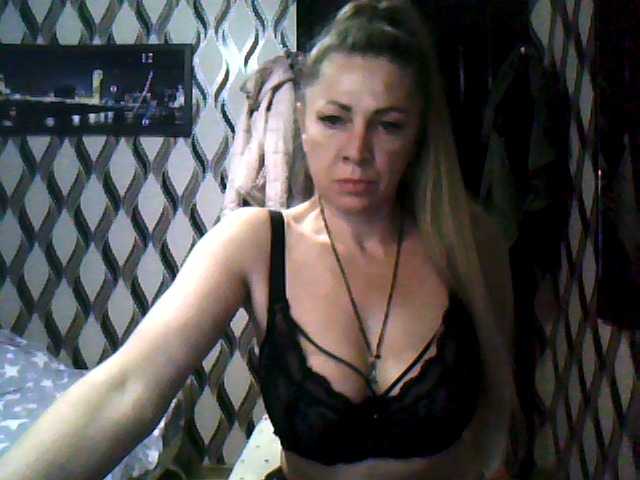 Tanuhka live cam