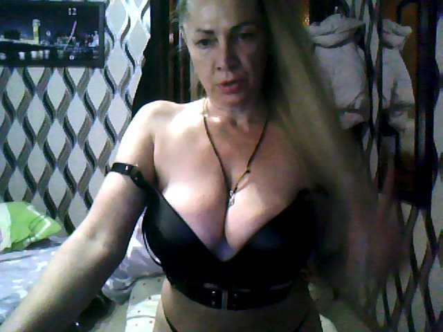 Tanuhka, live now on BongaCams