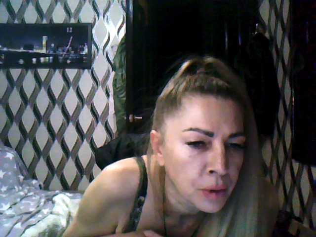 le modèle Tanuhka est en webcam porno dans un show sur le site bongacams, il possède les tags suivants: White/Caucasian,Blonde,Shaved
