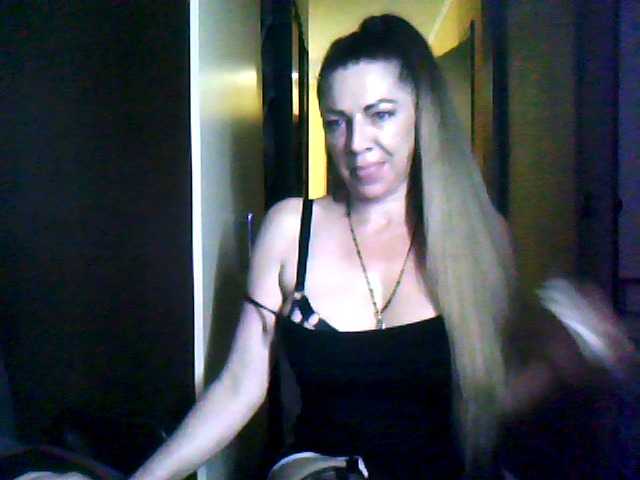 Tanuhka live webcam show