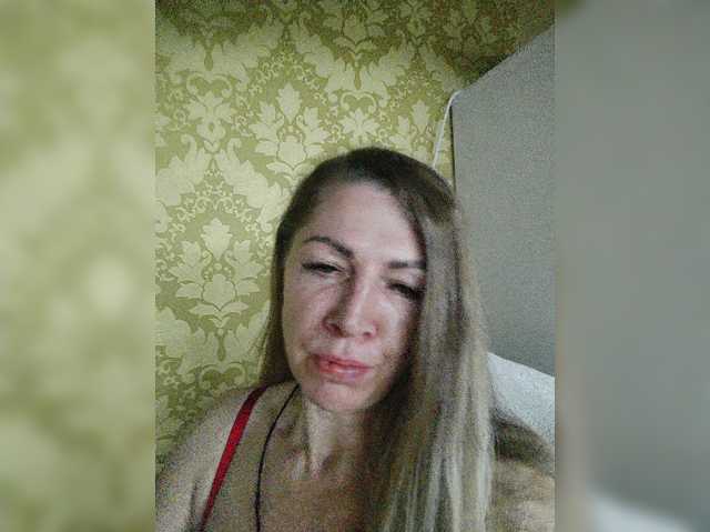 Tanuhka live cam on BongaCams