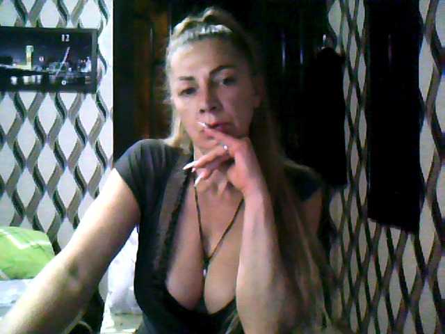 Tanuhka, en directo ahora en BongaCams
