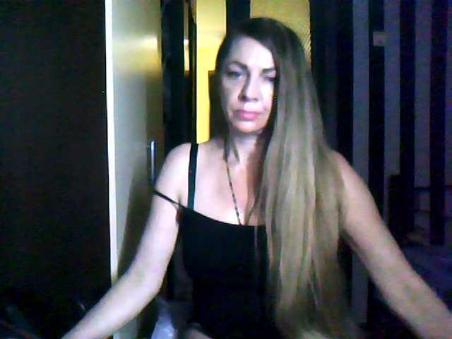 Tanuhka live webcam show