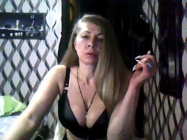 Tanuhka, en vivo ahora en BongaCams