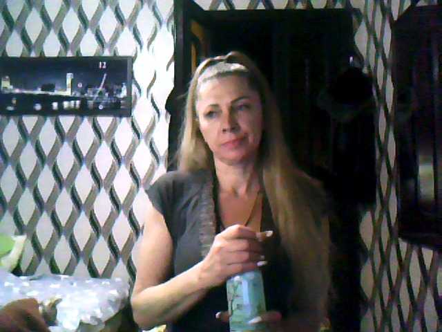 Tanuhka live cam on BongaCams