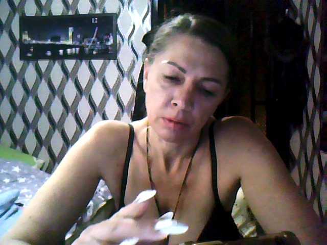 Tanuhka live cam on BongaCams