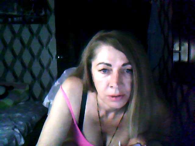 Tanuhka live cam on BongaCams
