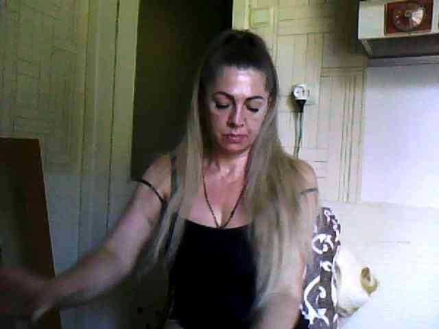 Tanuhka webcam