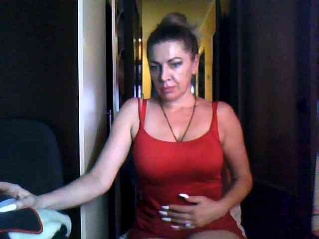 Tanuhka webcam