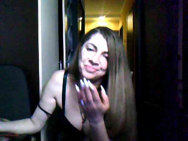 Tanuhka webcam