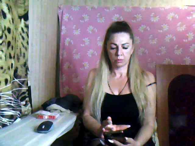 Tanuhka webcam