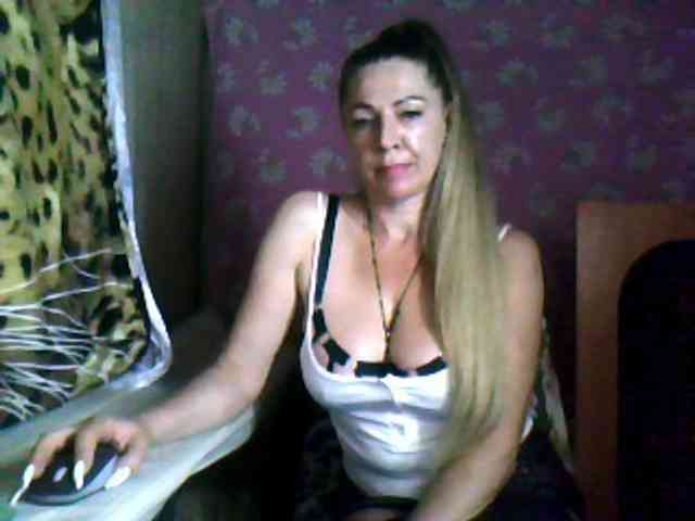 Tanuhka webcam