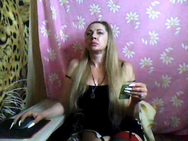 Tanuhka webcam