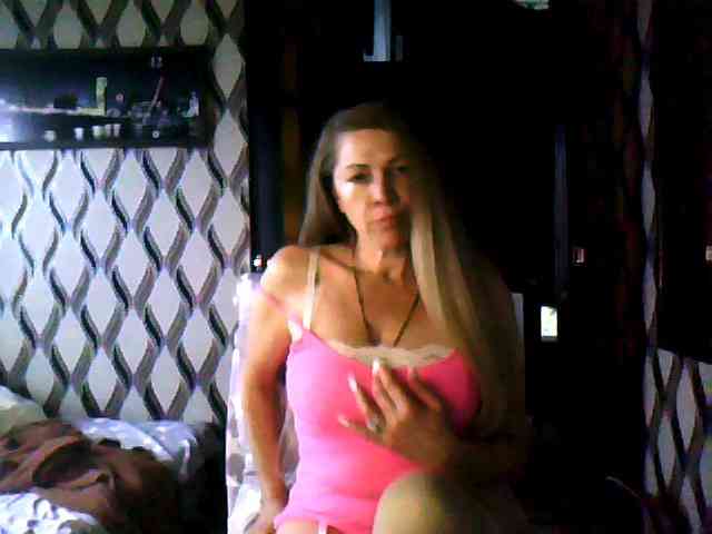 Tanuhka webcam