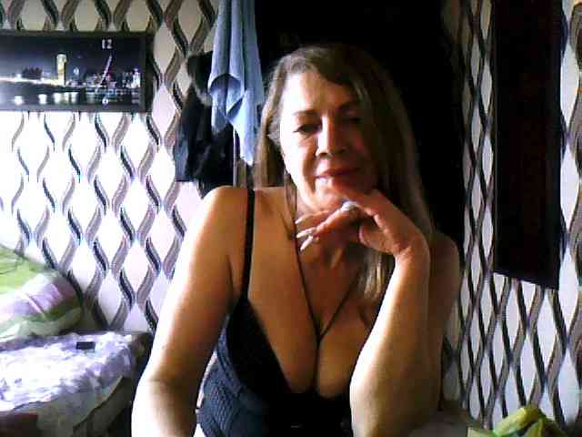 Tanuhka webcam