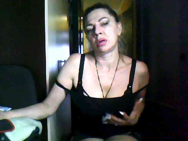 Tanuhka webcam