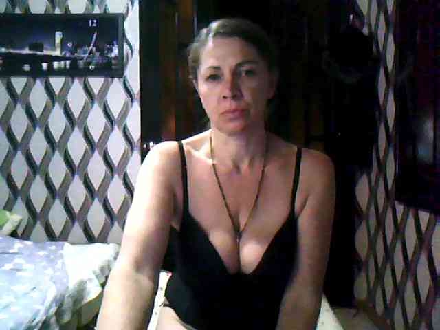 Tanuhka webcam