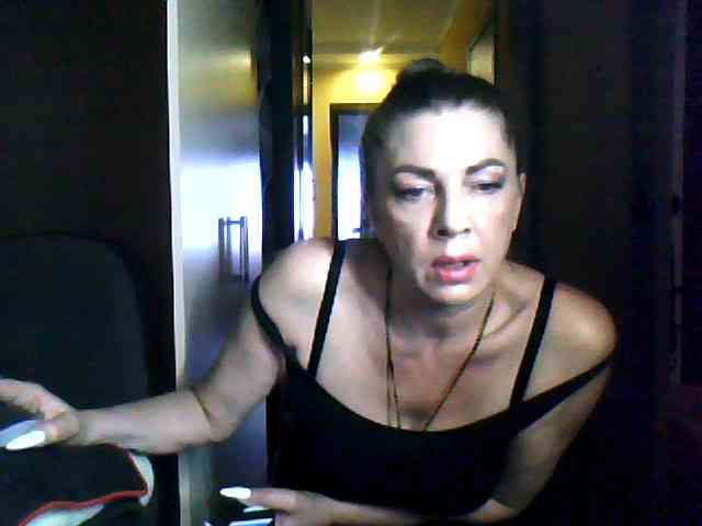 Tanuhka webcam