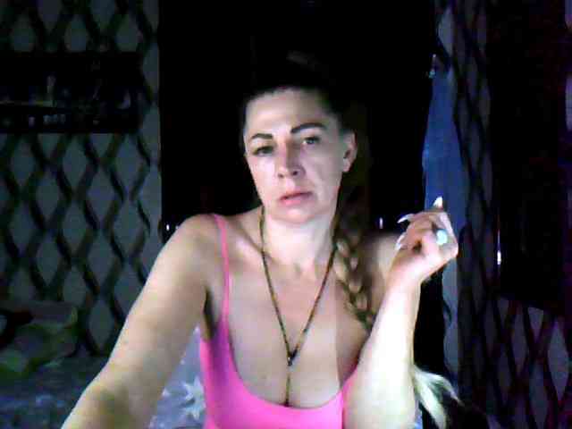 Tanuhka webcam