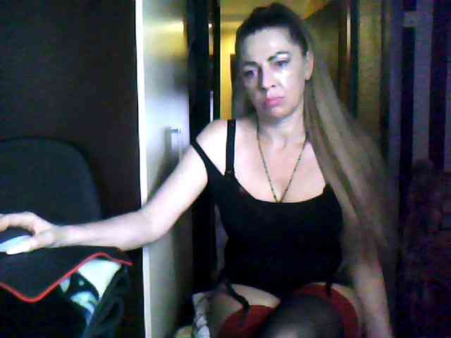 Tanuhka webcam
