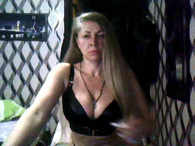 Tanuhka webcam