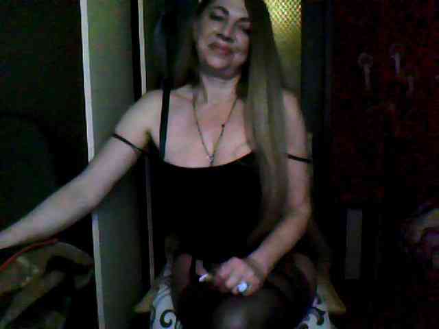Tanuhka webcam