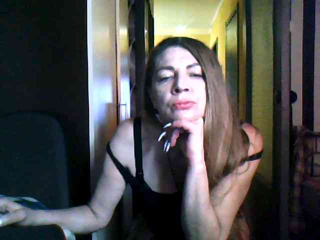 Tanuhka webcam