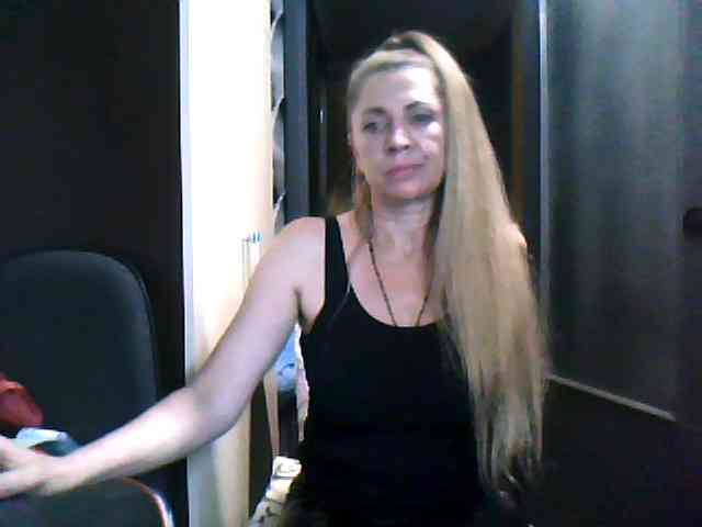 Tanuhka webcam