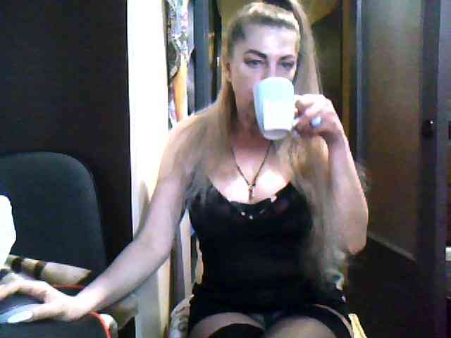 Tanuhka webcam
