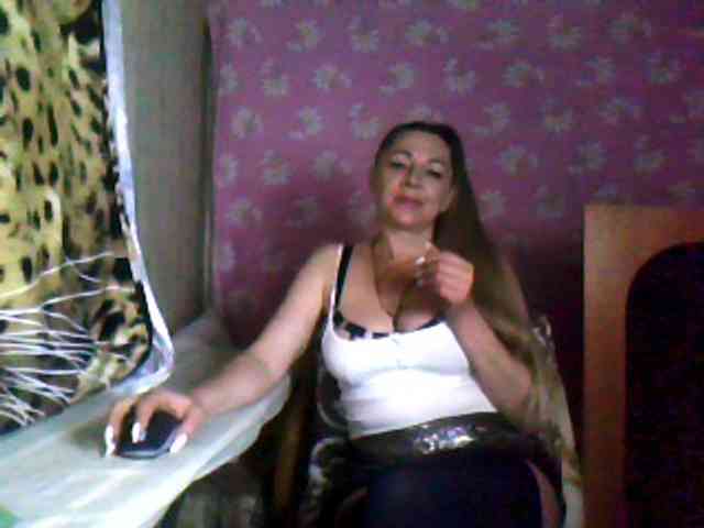 Tanuhka webcam
