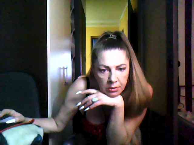 Tanuhka webcam