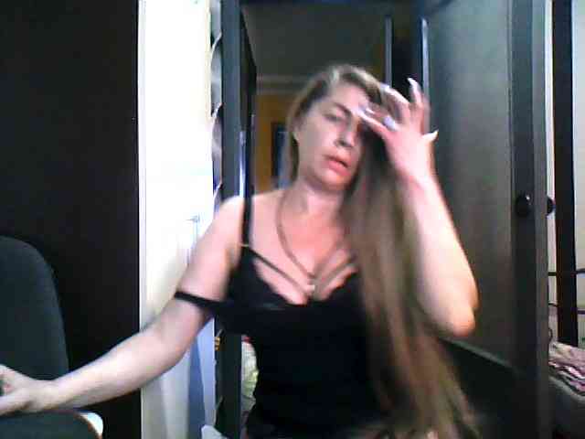 Tanuhka webcam