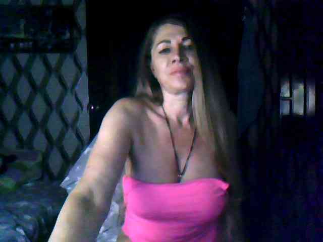 Tanuhka webcam