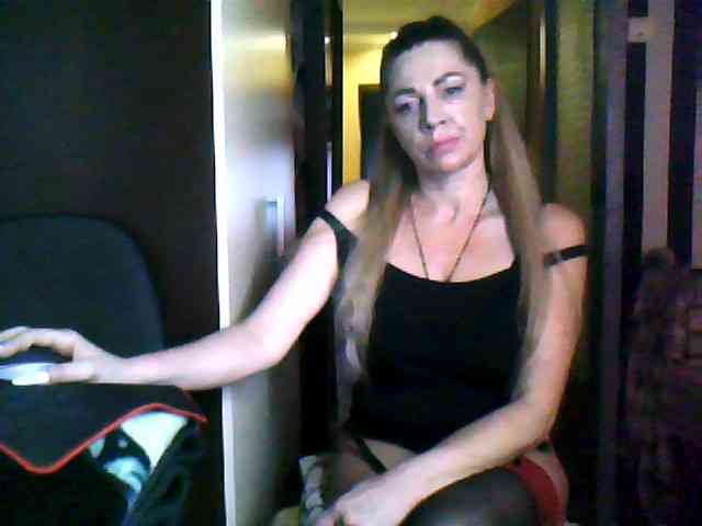 Tanuhka webcam