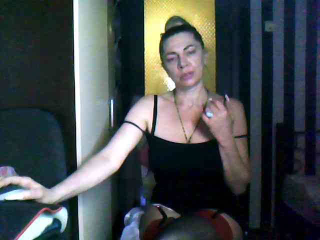 Tanuhka webcam