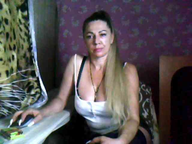 Tanuhka webcam