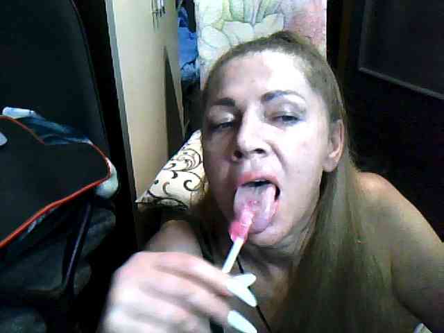 Tanuhka webcam