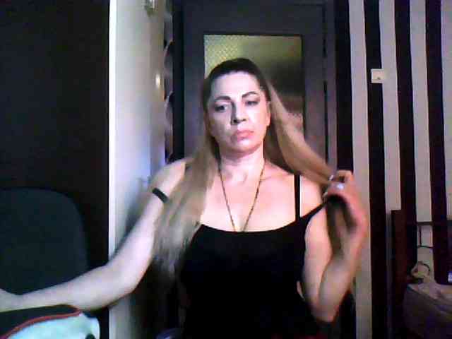 Tanuhka webcam