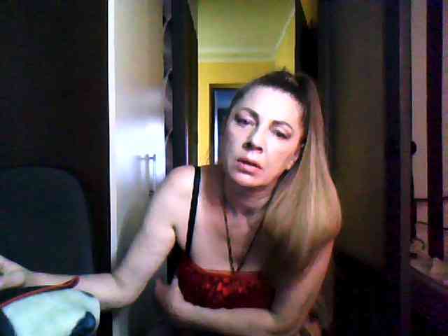 Tanuhka webcam