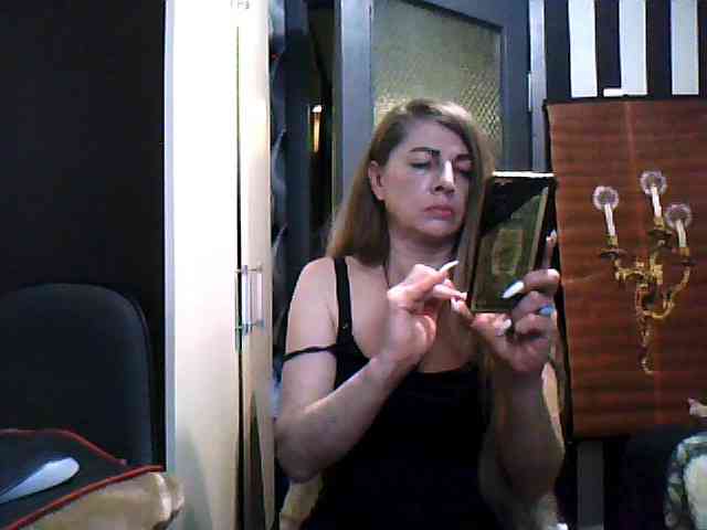 Tanuhka webcam
