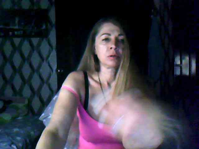 Tanuhka webcam