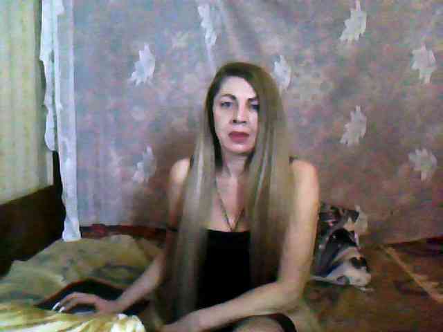 Tanuhka webcam