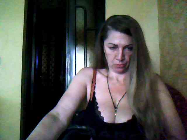 Tanuhka webcam