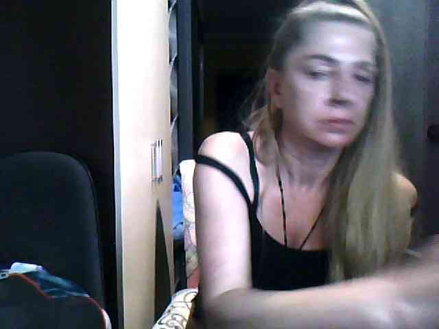 Tanuhka webcam