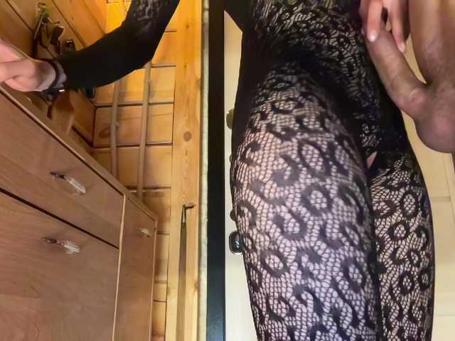 AliceAndAlex