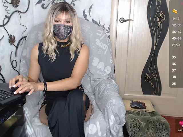YaMaYa webcam