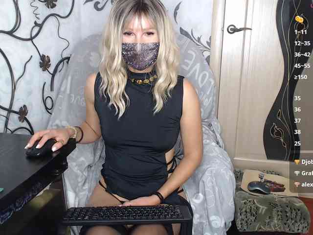YaMaYa webcam