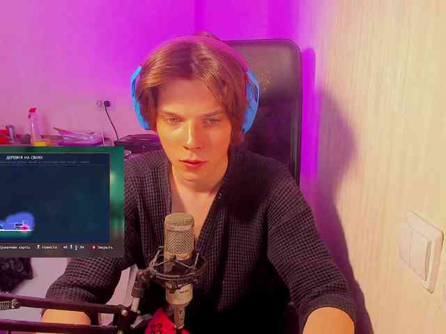 Fifty-fifty2 Sex Cam Show